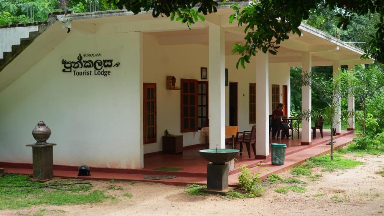 Punkalasa Tourist Lodge Anuradhapura Zewnętrze zdjęcie