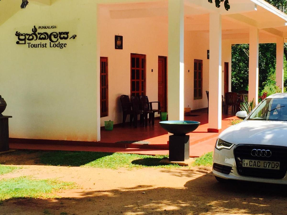 Punkalasa Tourist Lodge Anuradhapura Zewnętrze zdjęcie
